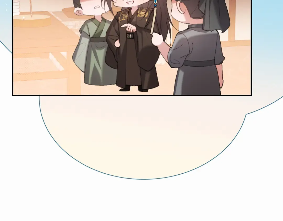 第426话 乖宝 第54页