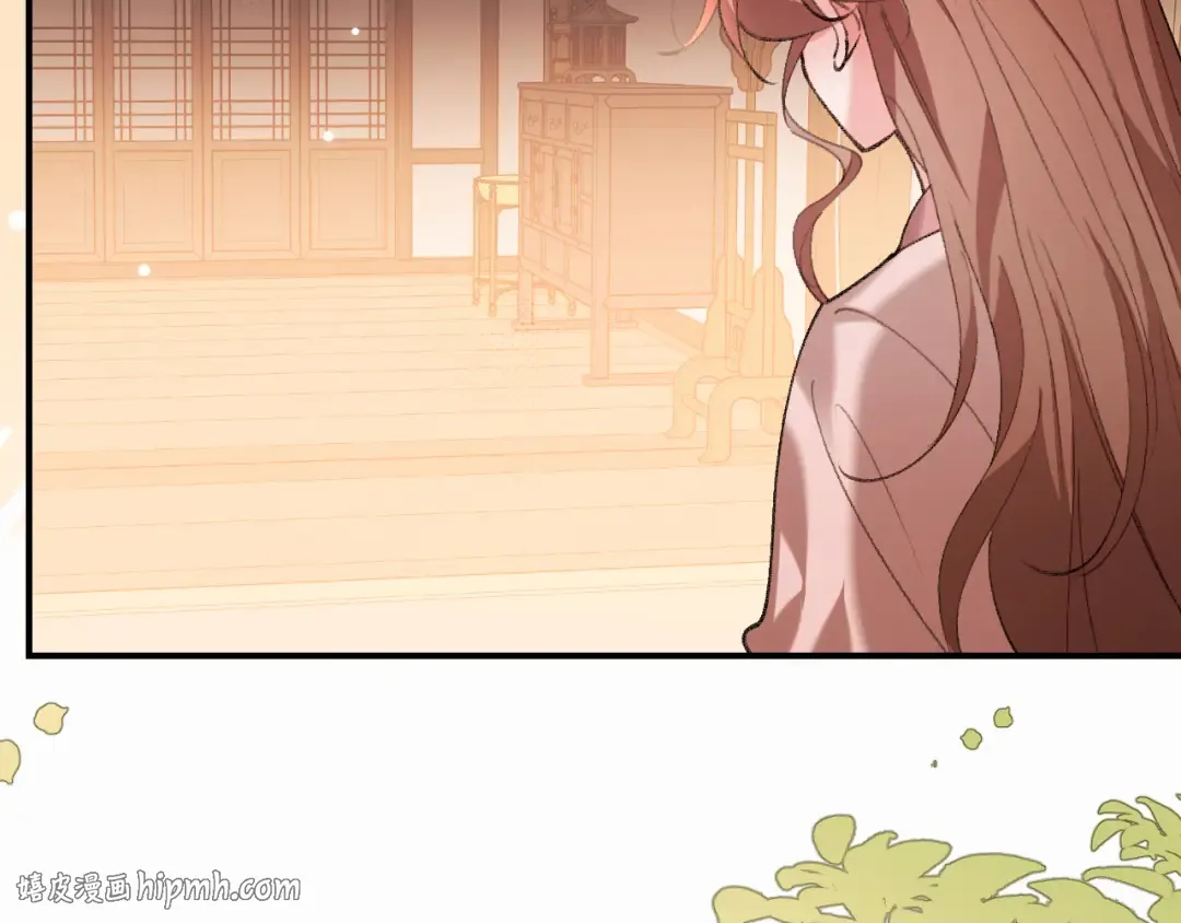 第426话 乖宝 第40页