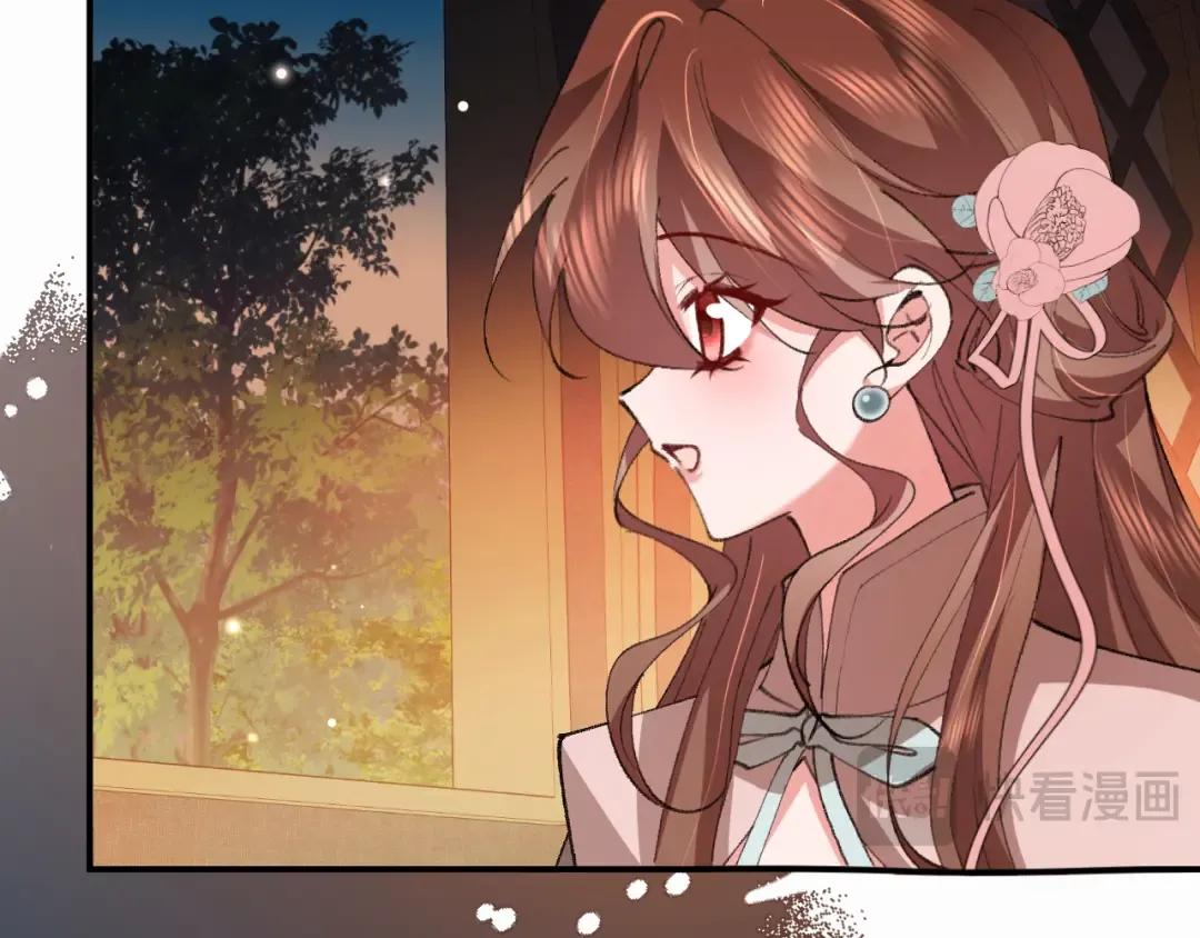 第427话 土匪 第13页