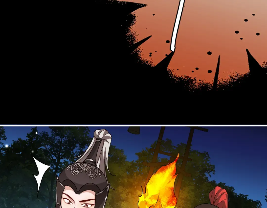 第427话 土匪 第42页