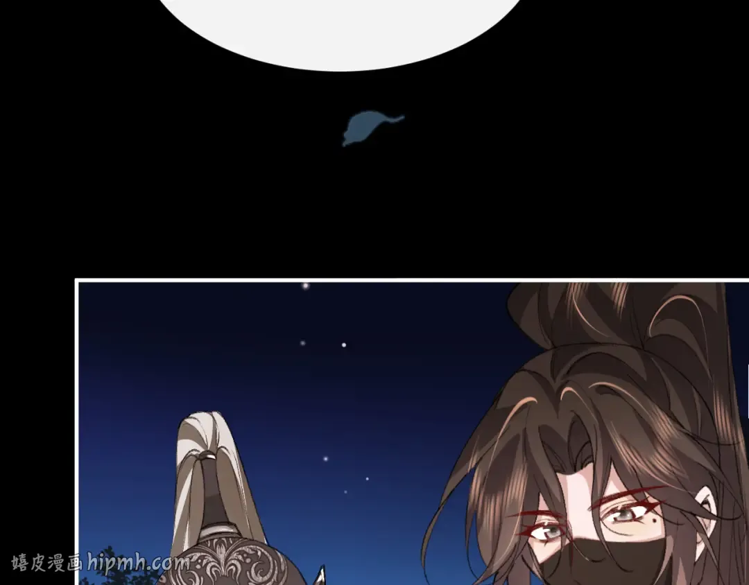 第427话 土匪 第24页