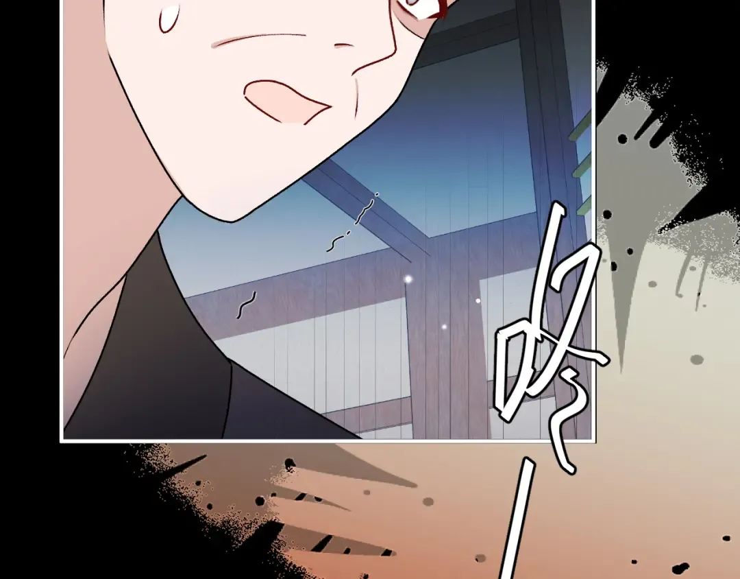 第427话 土匪 第41页