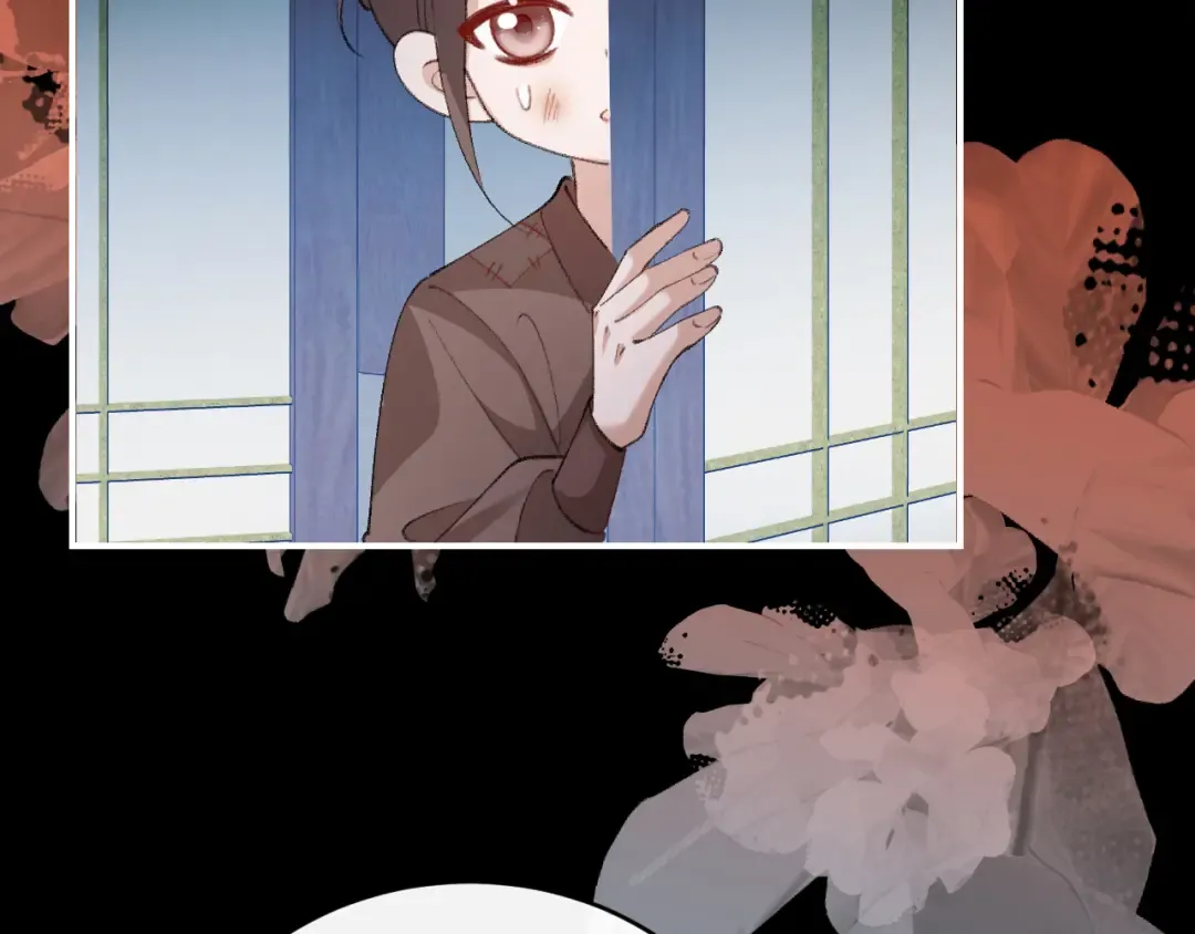 第427话 土匪 第53页