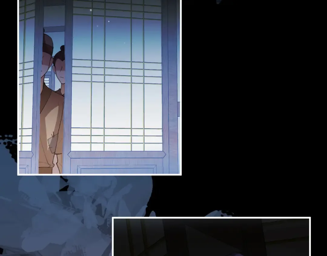第428话 宋远昭 第14页