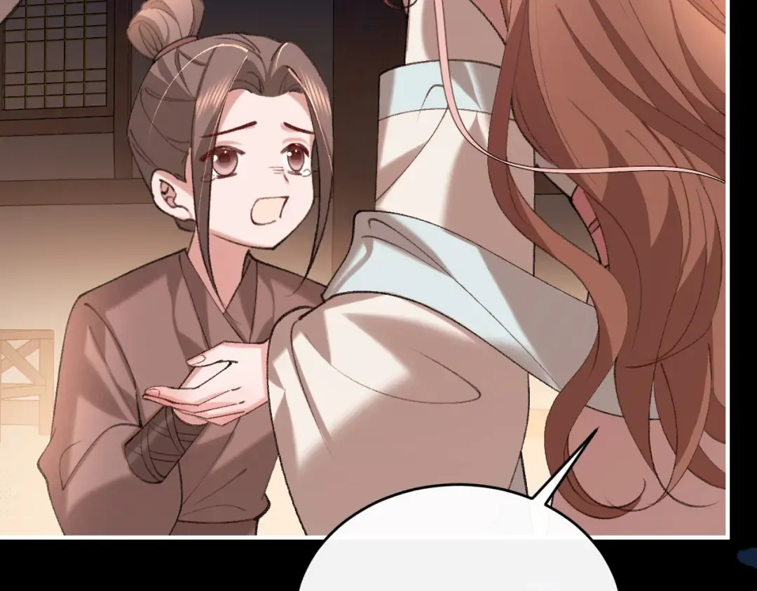 第428话 宋远昭 第49页
