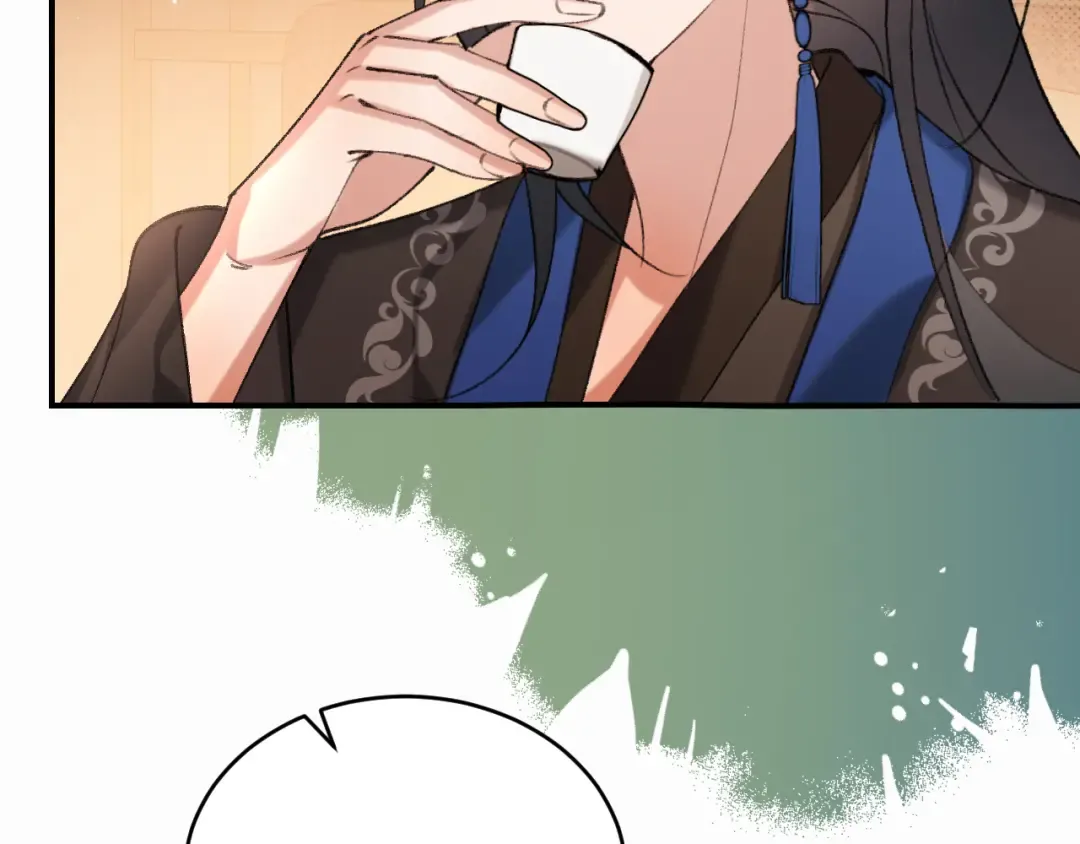 第429话 四皇兄 第11页