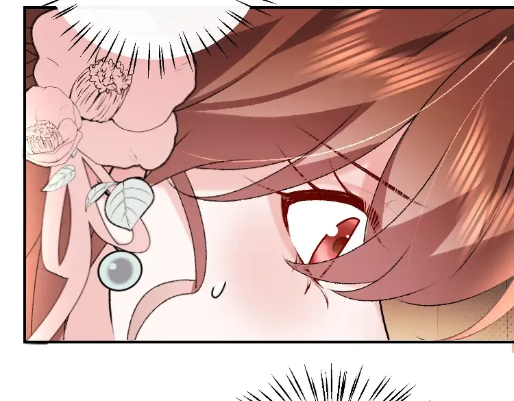 第429话 四皇兄 第77页