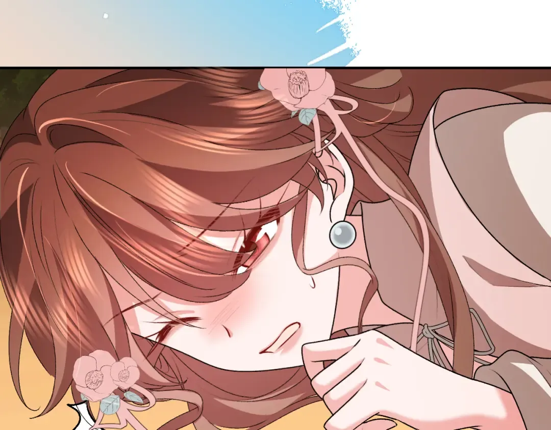 第429话 四皇兄 第37页