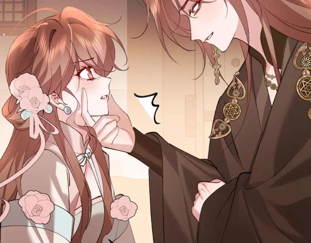第429话 四皇兄 第47页