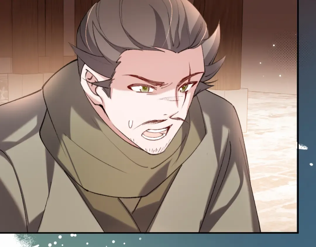 第429话 四皇兄 第9页