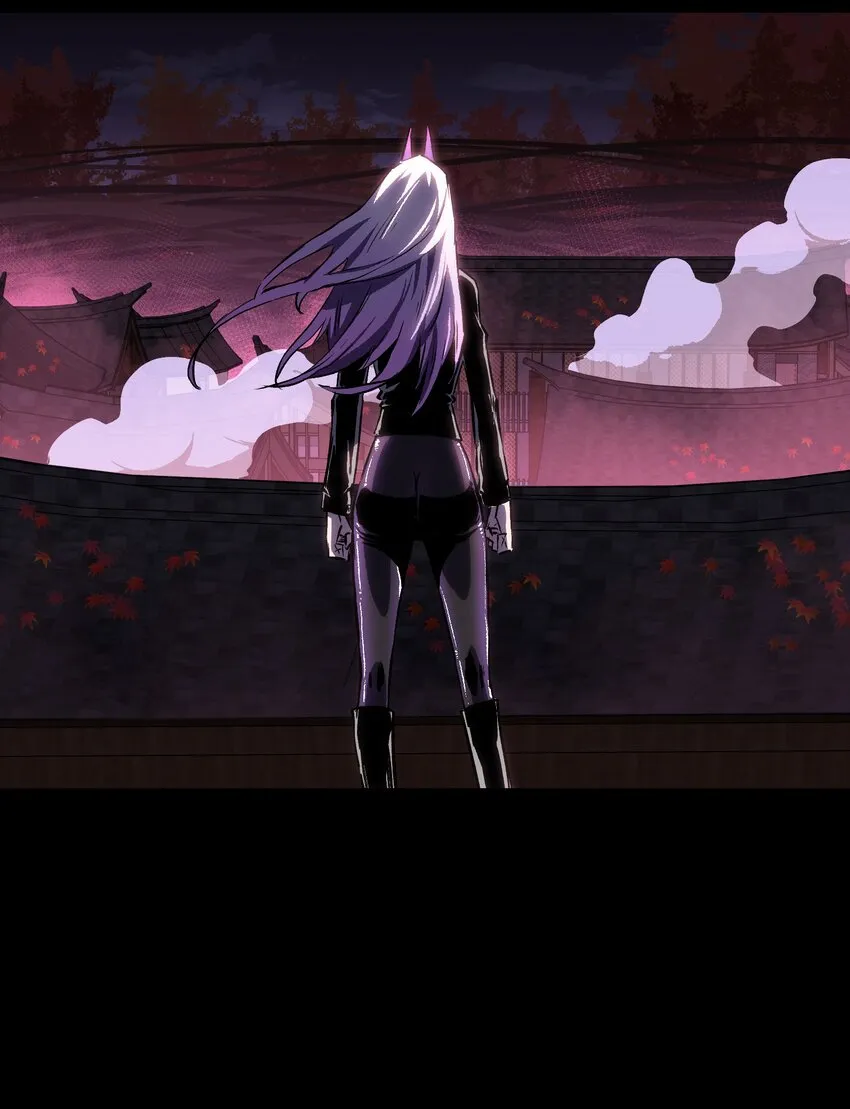 085 Too late, My time has come… 第4页
