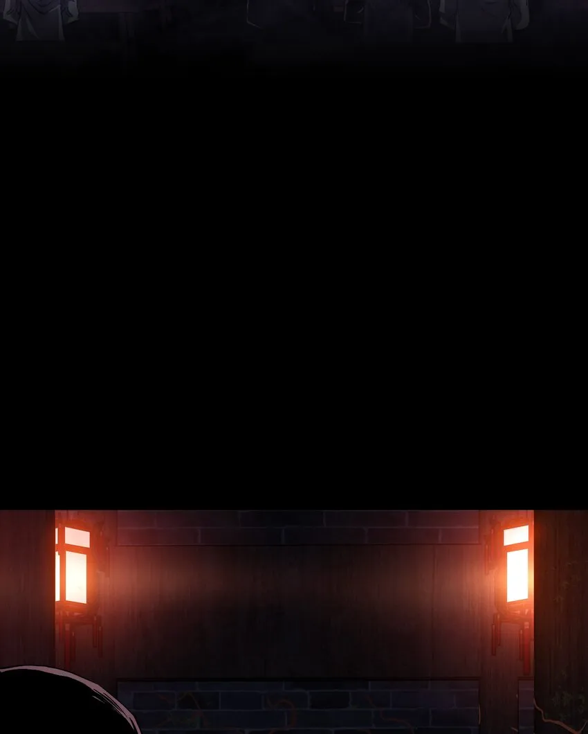 083 祠堂 第10页