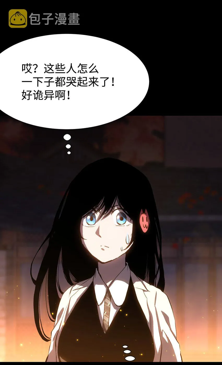 082 “背叛的战友_ 第12页