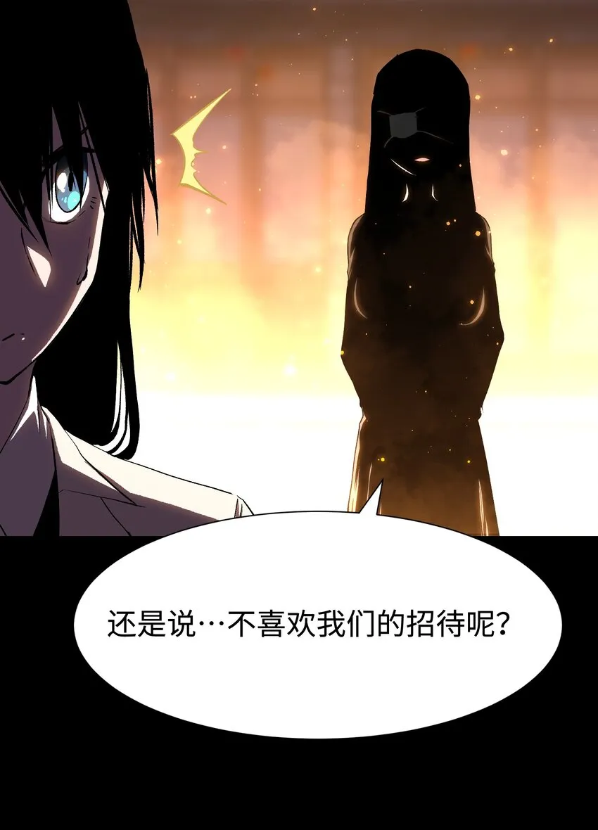 082 “背叛的战友_ 第19页