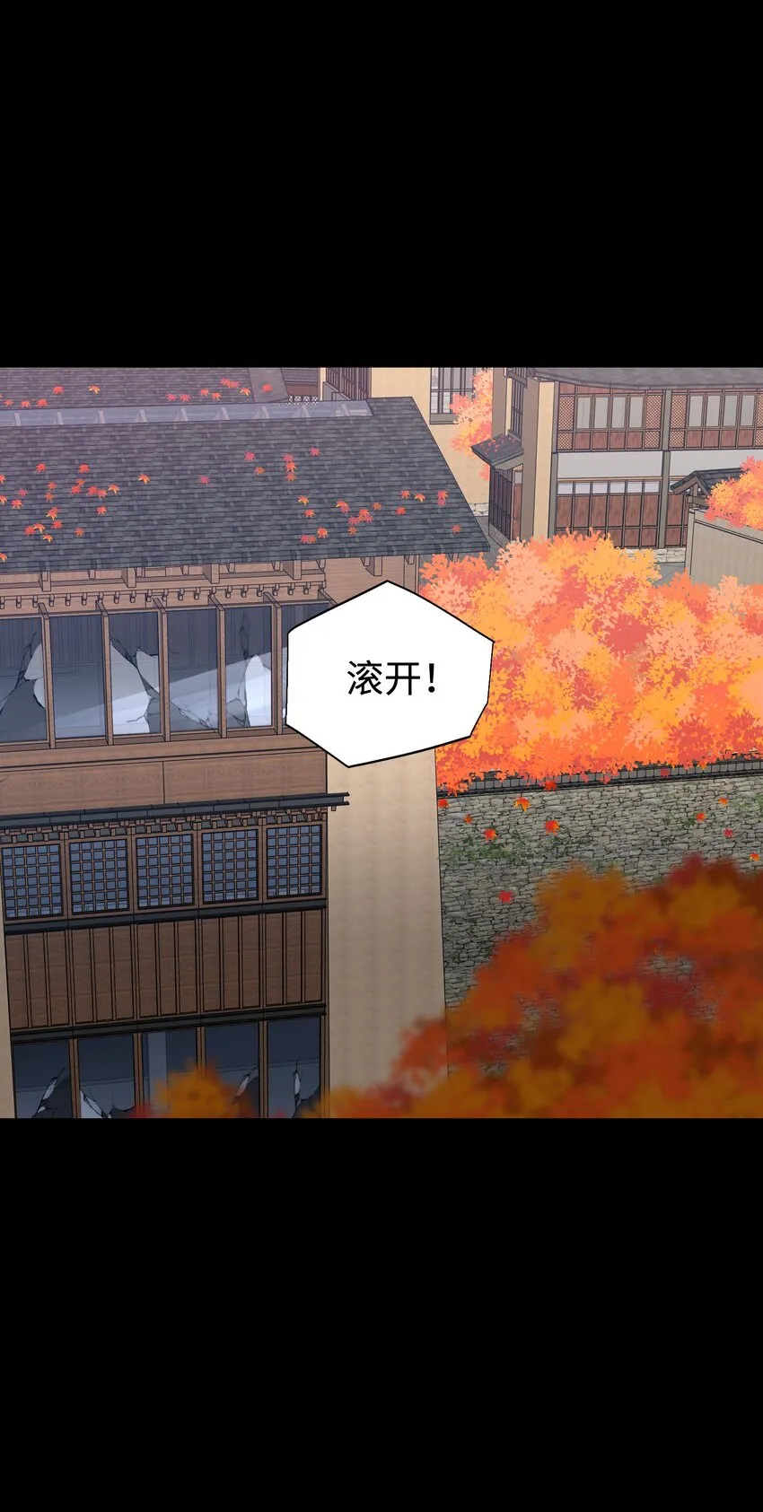077 孩子们眼中的希望 第2页