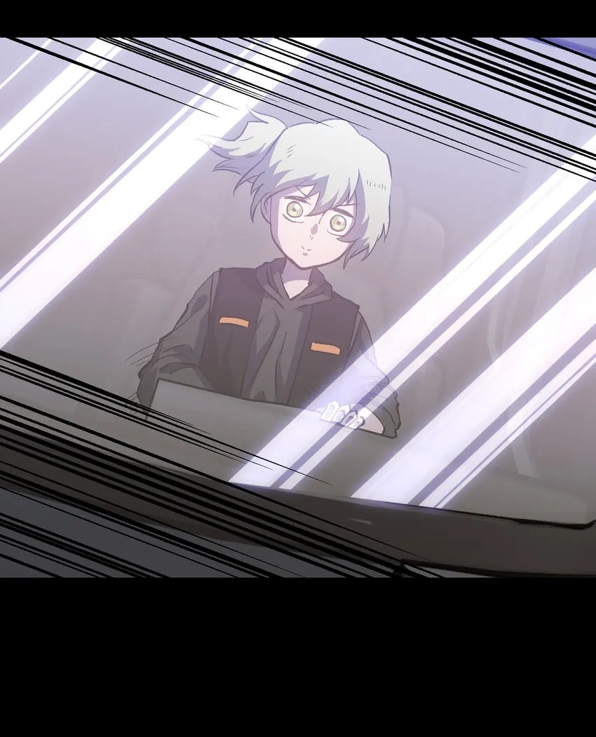 074 枫·镇 第16页