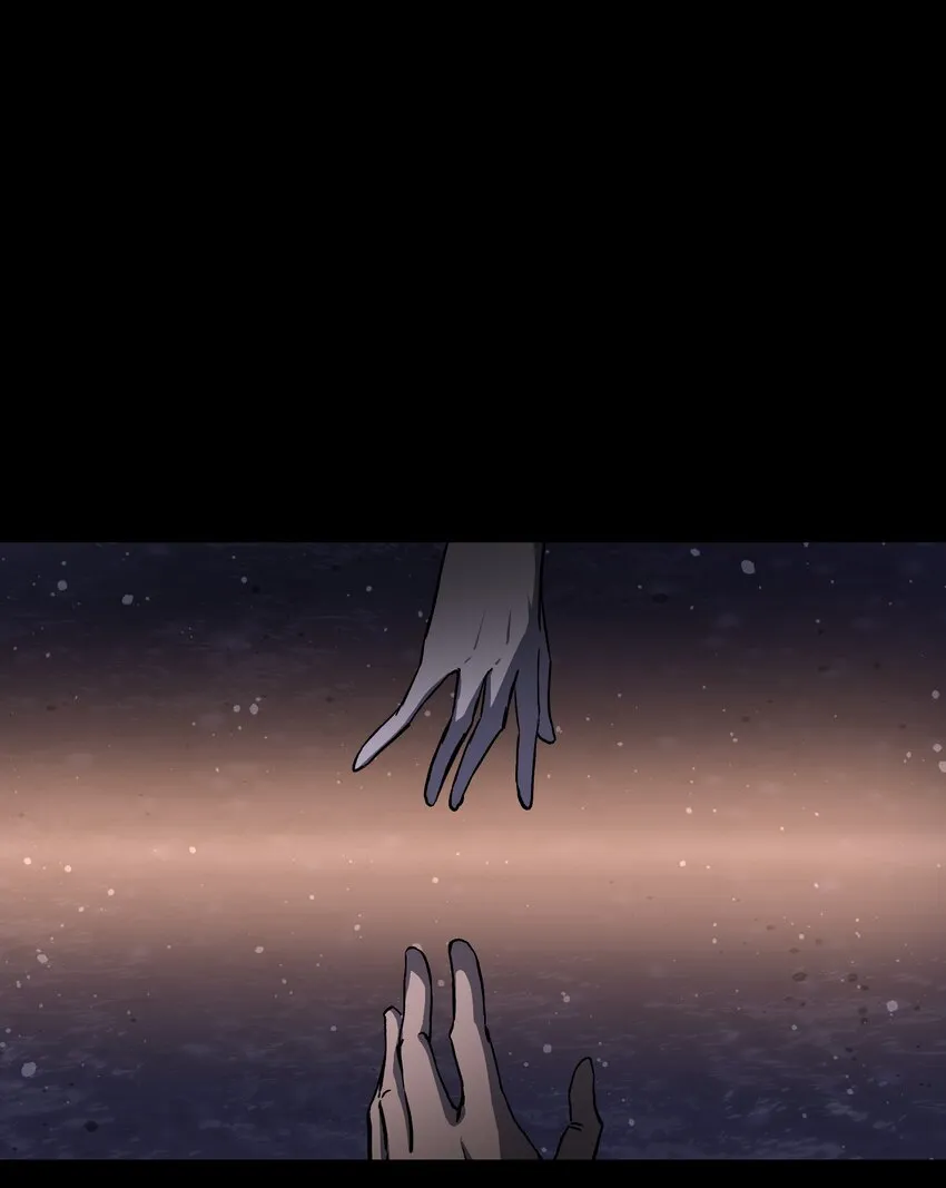 070 阎姬！阎姬！ 第23页