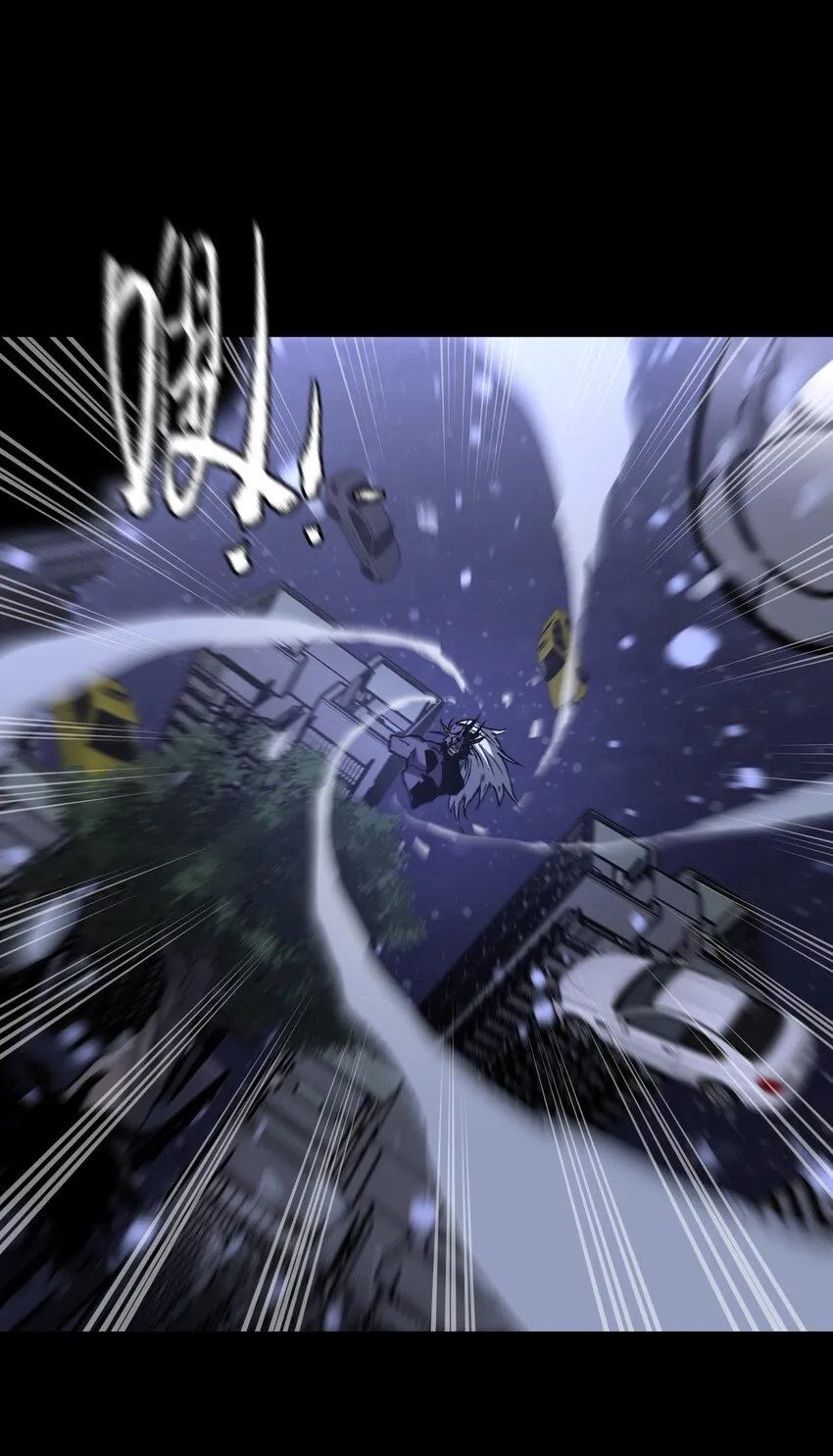 070 阎姬！阎姬！ 第3页