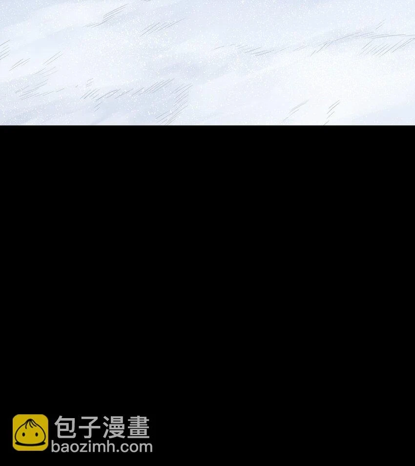 91 跨林海，穿雪原！ 第80页