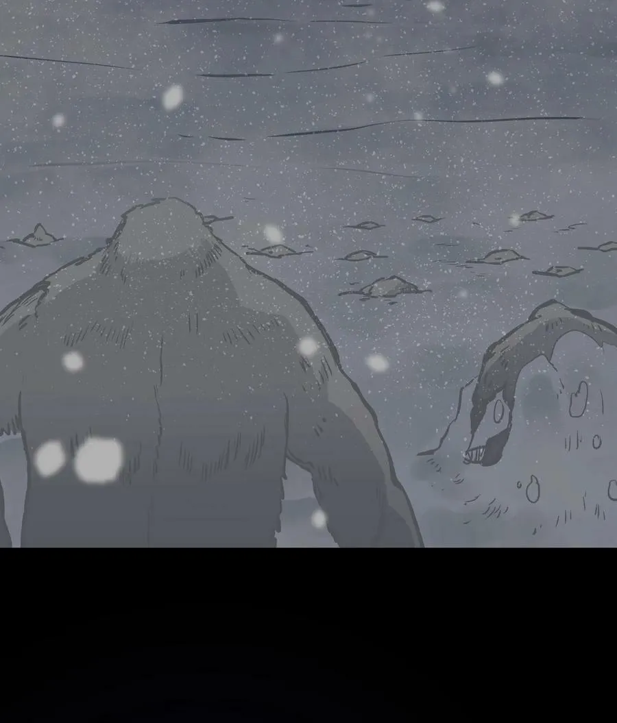 94 雪地“魅魔” 第63页