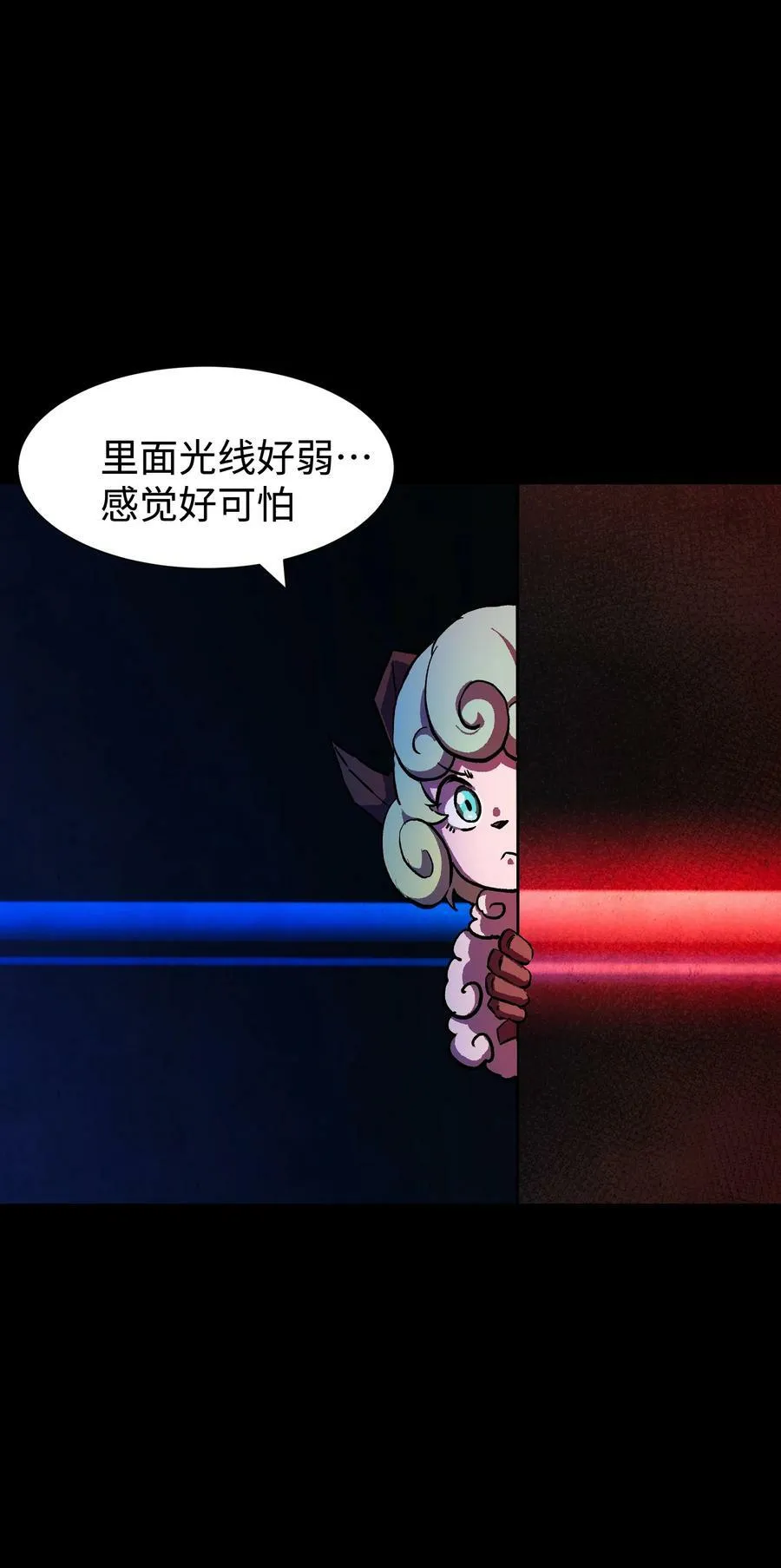 99 劳动的意义 第56页