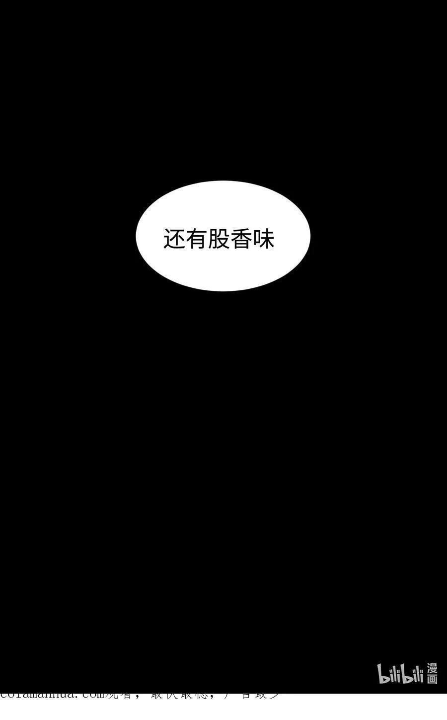 99 劳动的意义 第59页