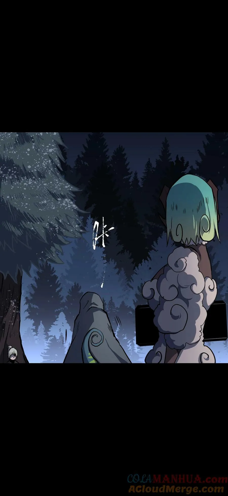 101 天黑请闭眼 第61页