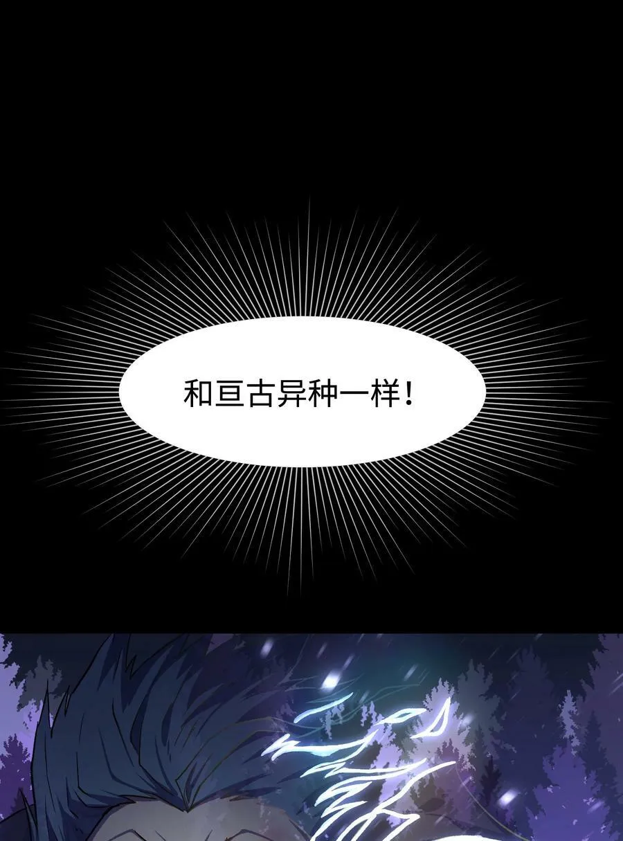 103 协同模式pro 第29页