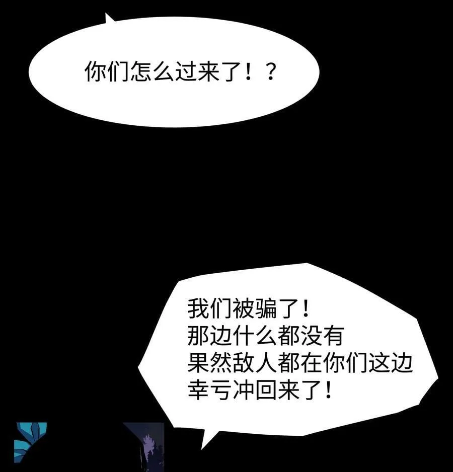 103 协同模式pro 第35页