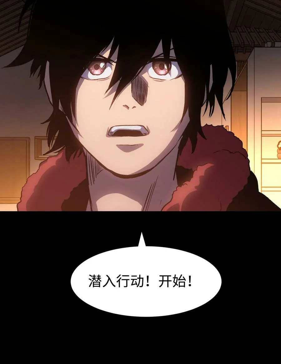 103 协同模式pro 第59页