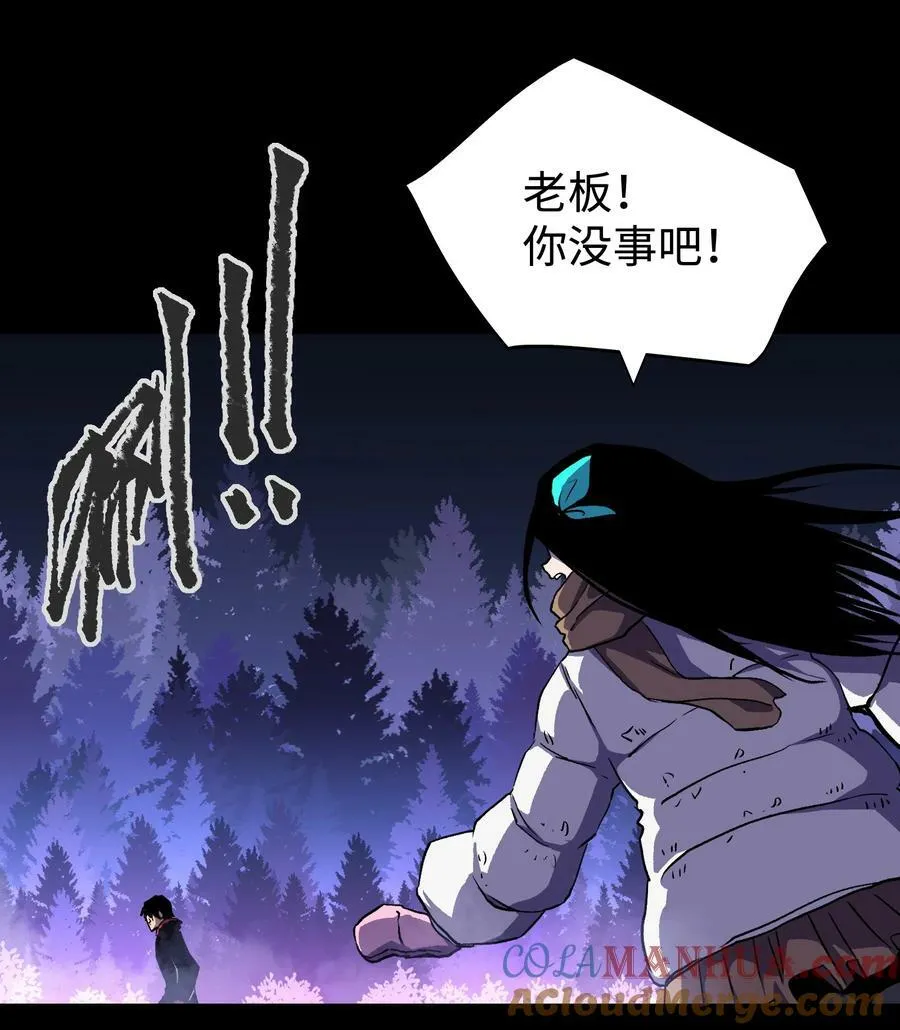103 协同模式pro 第34页