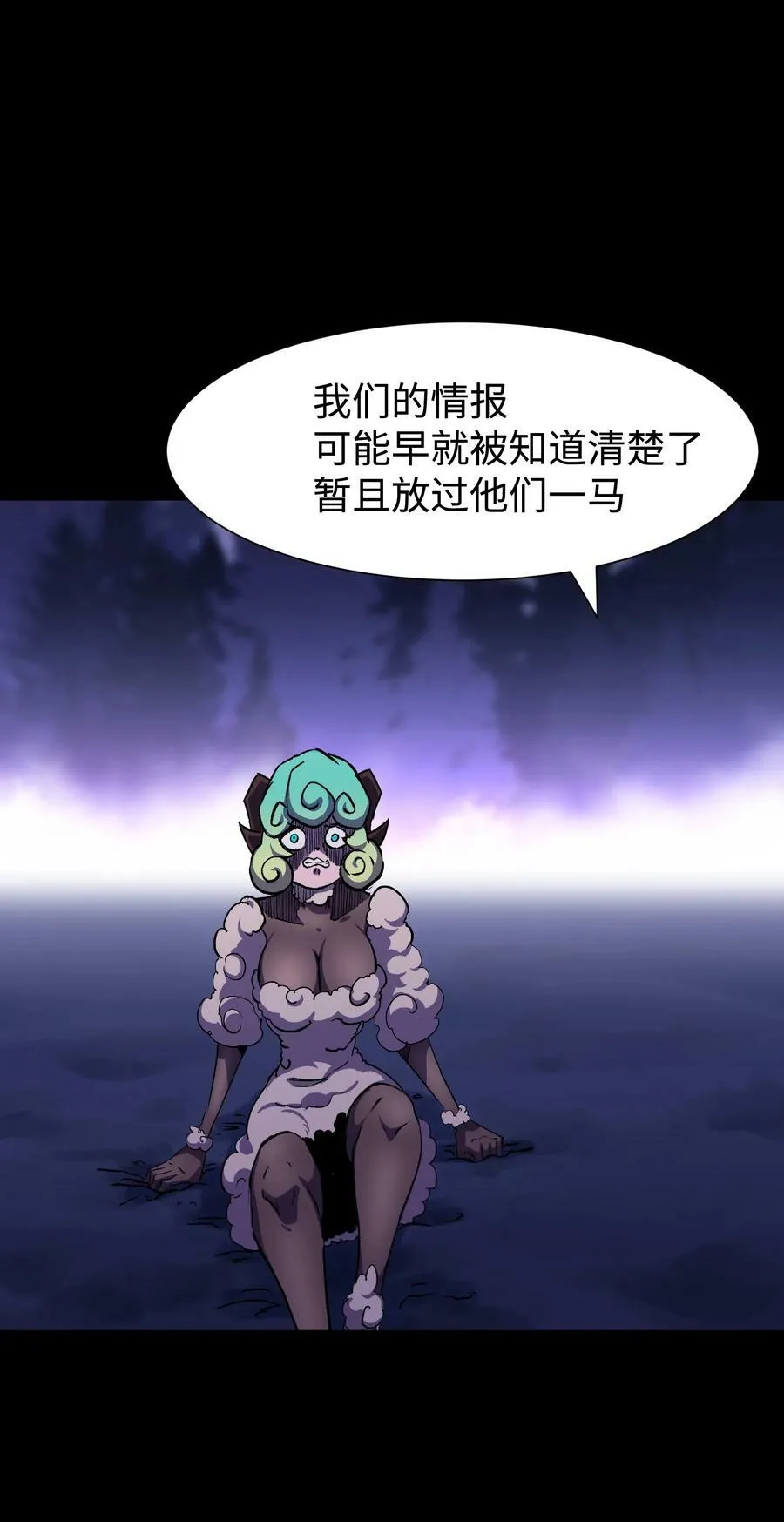 103 协同模式pro 第45页