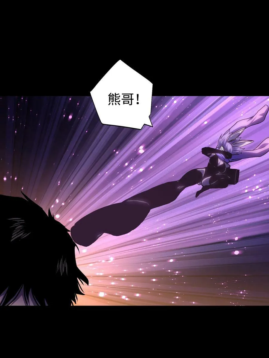 103 协同模式pro 第18页