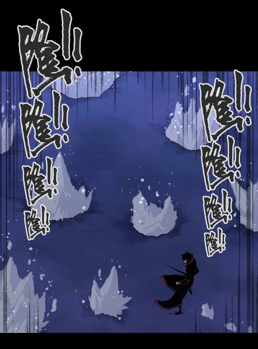 103 协同模式pro 第32页