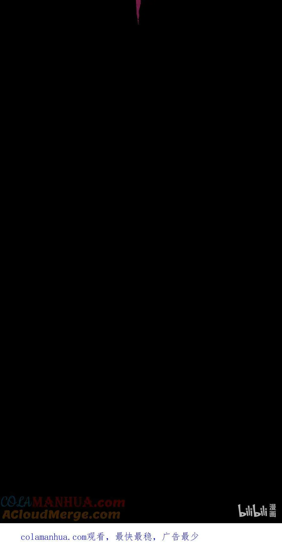 104 双重游戏（中） 第76页