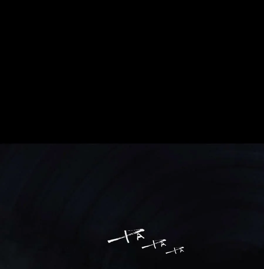 104 双重游戏（中） 第2页