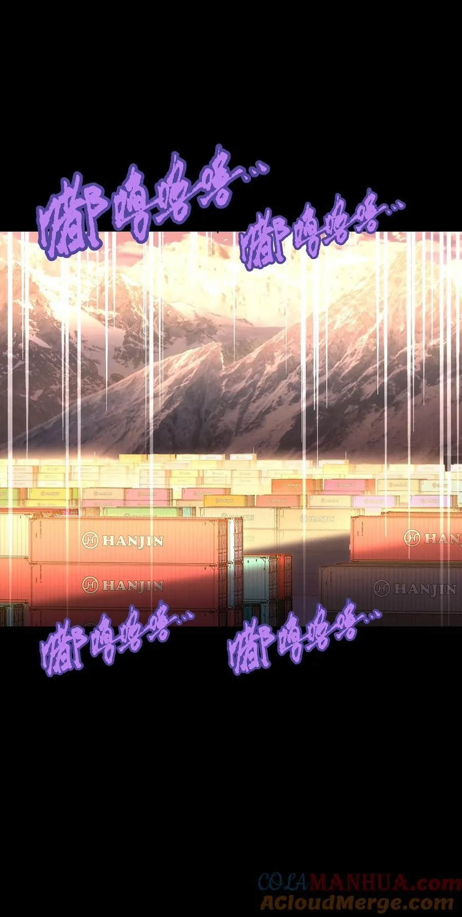 114 星星之火 第34页