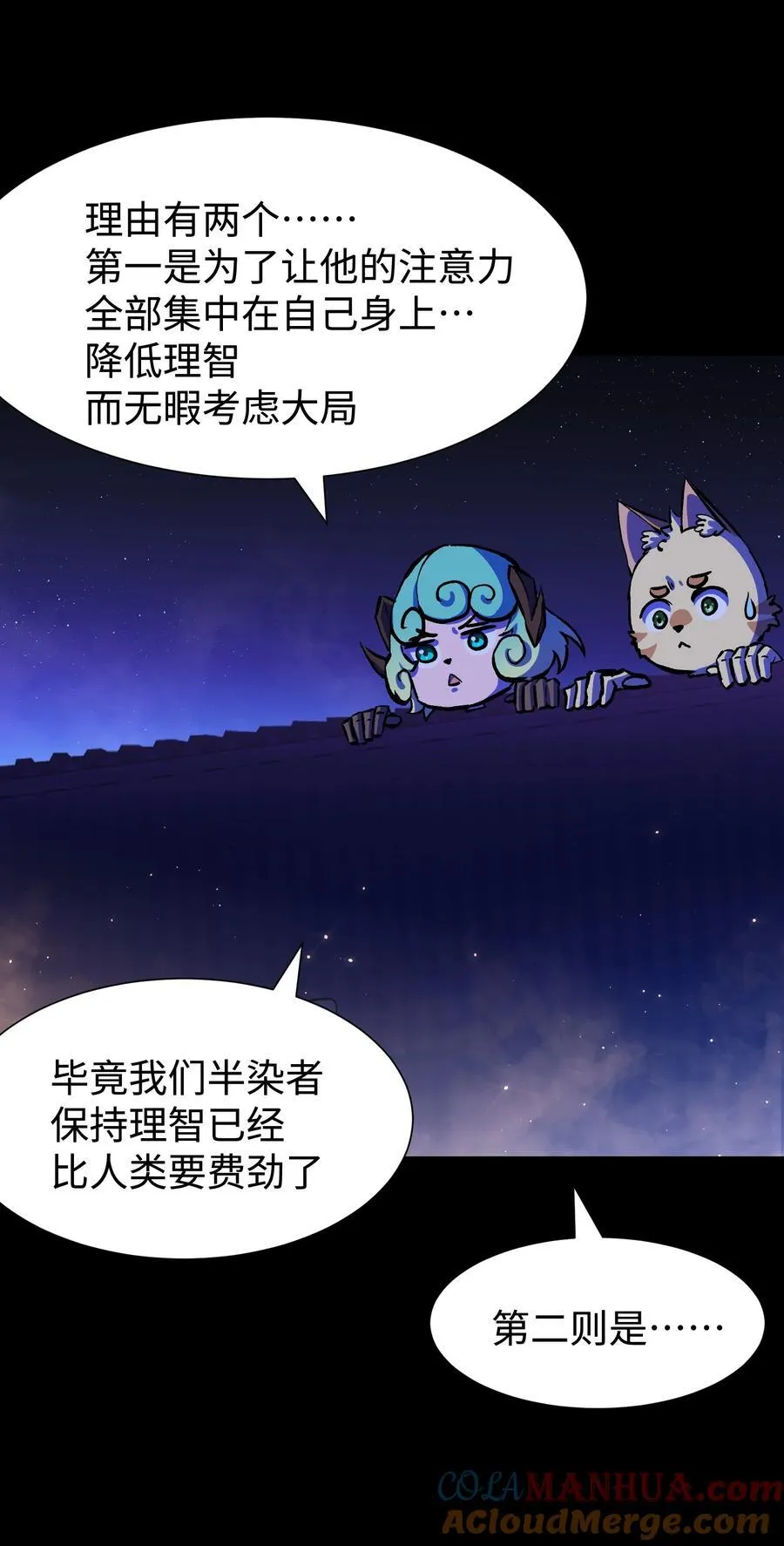122 122 第43页
