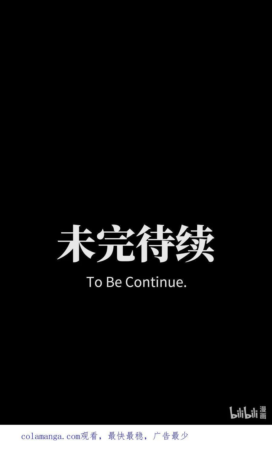 122 122 第60页