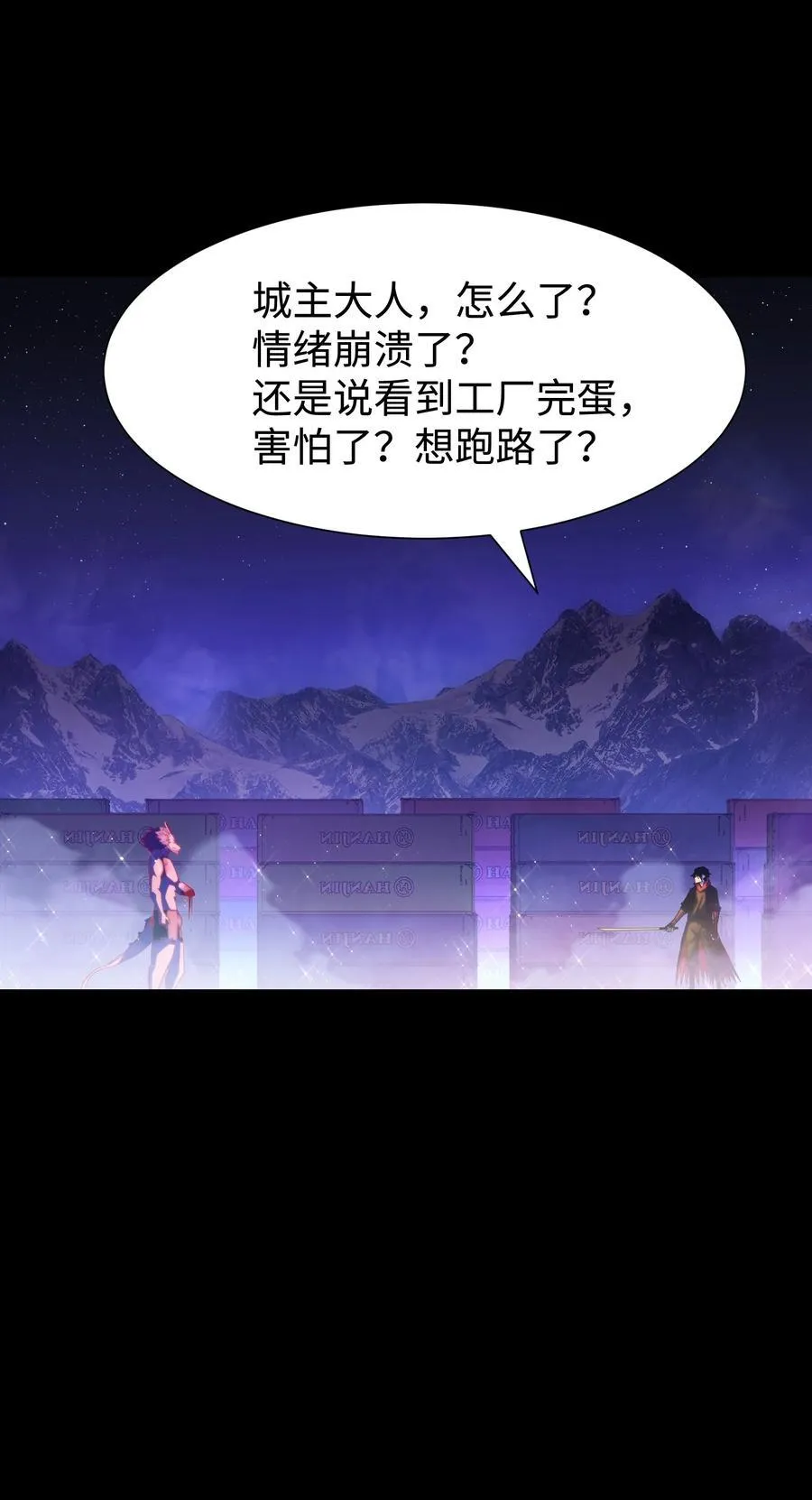 122 122 第45页