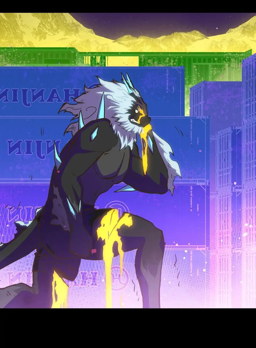 123 我只是个商人 第45页