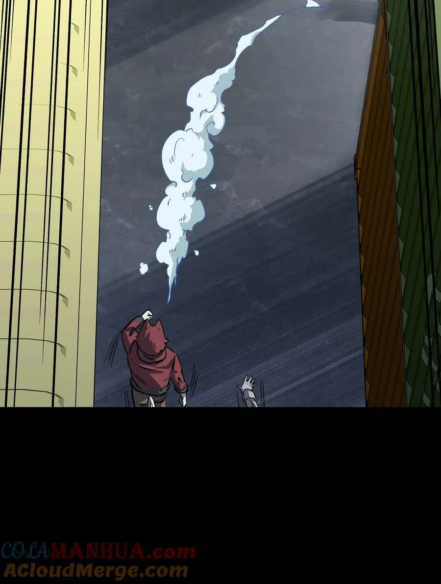 105 序幕 第22页
