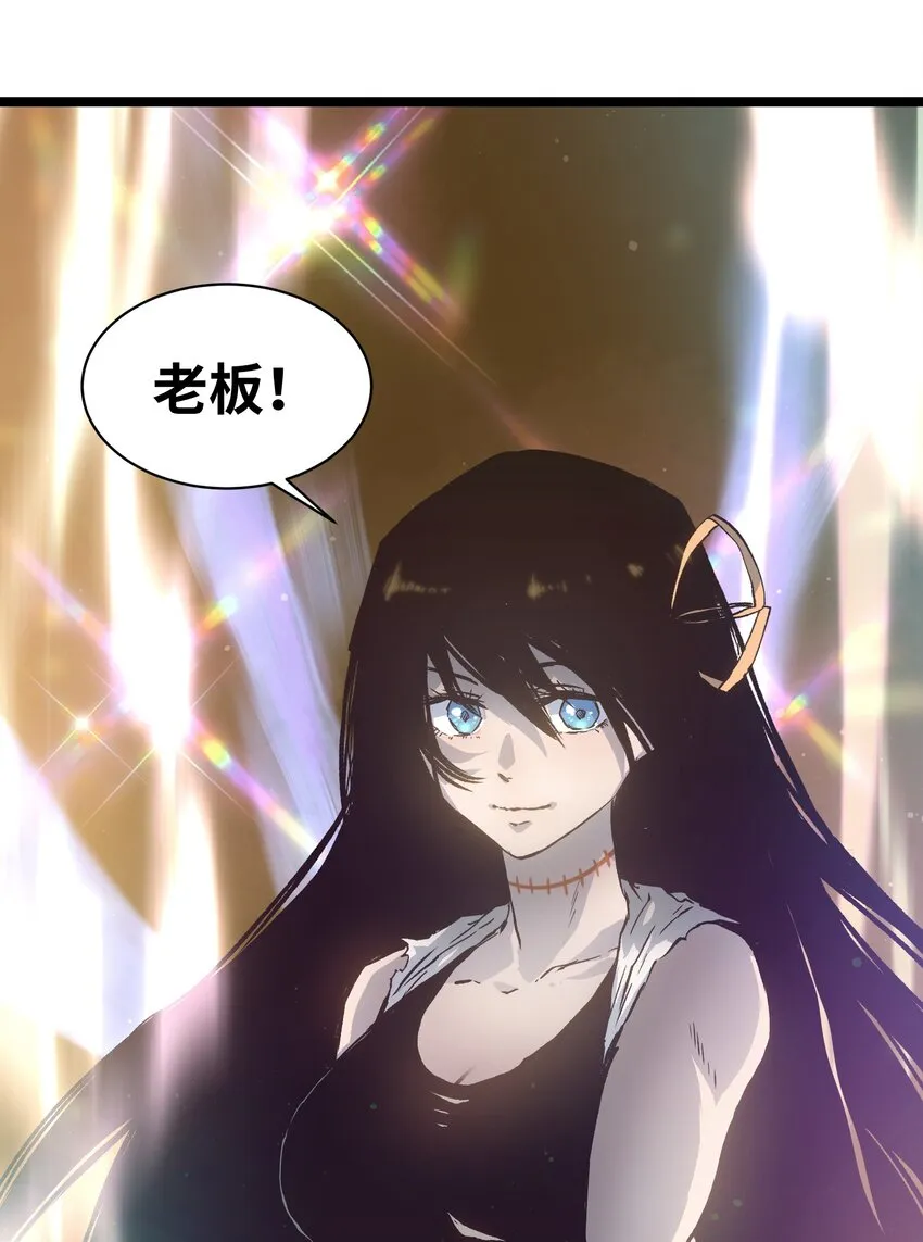 049 不 第82页