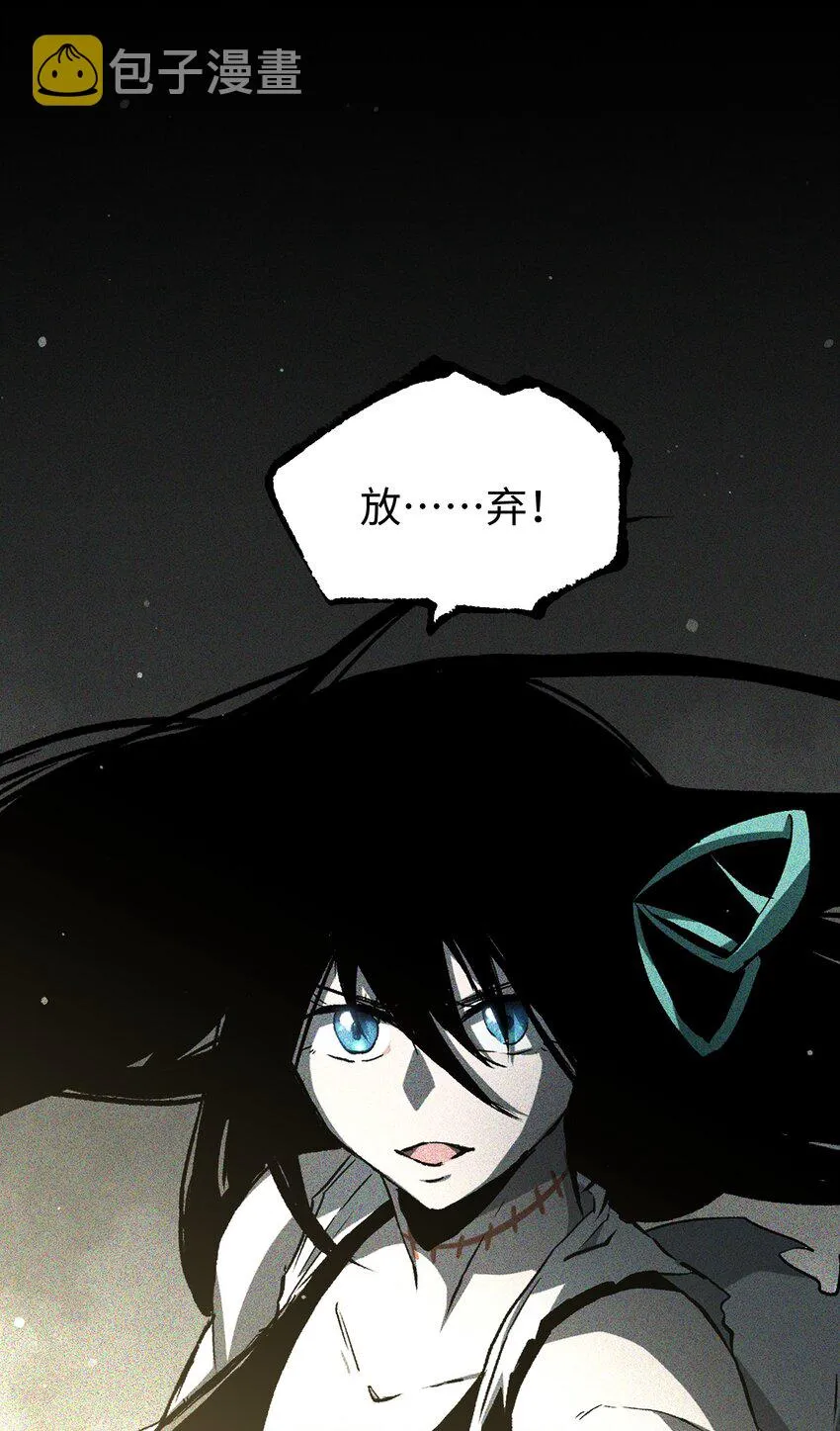 049 不 第58页