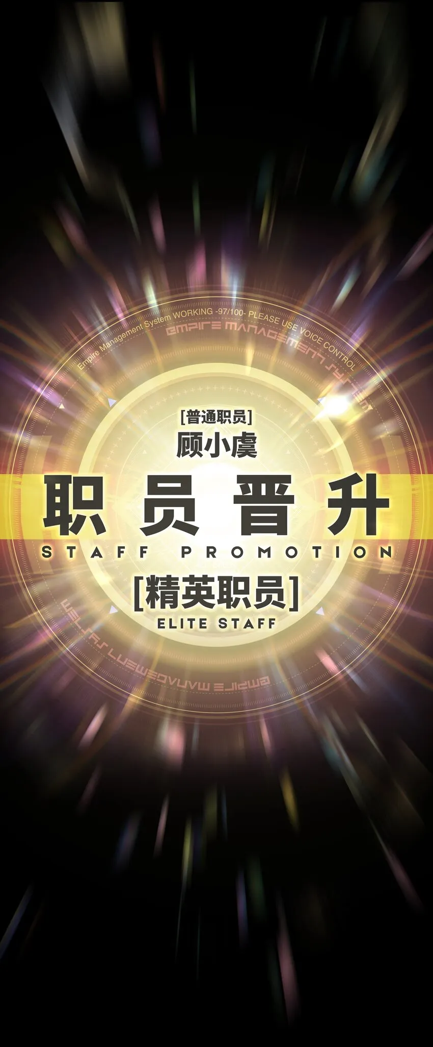 049 不 第84页