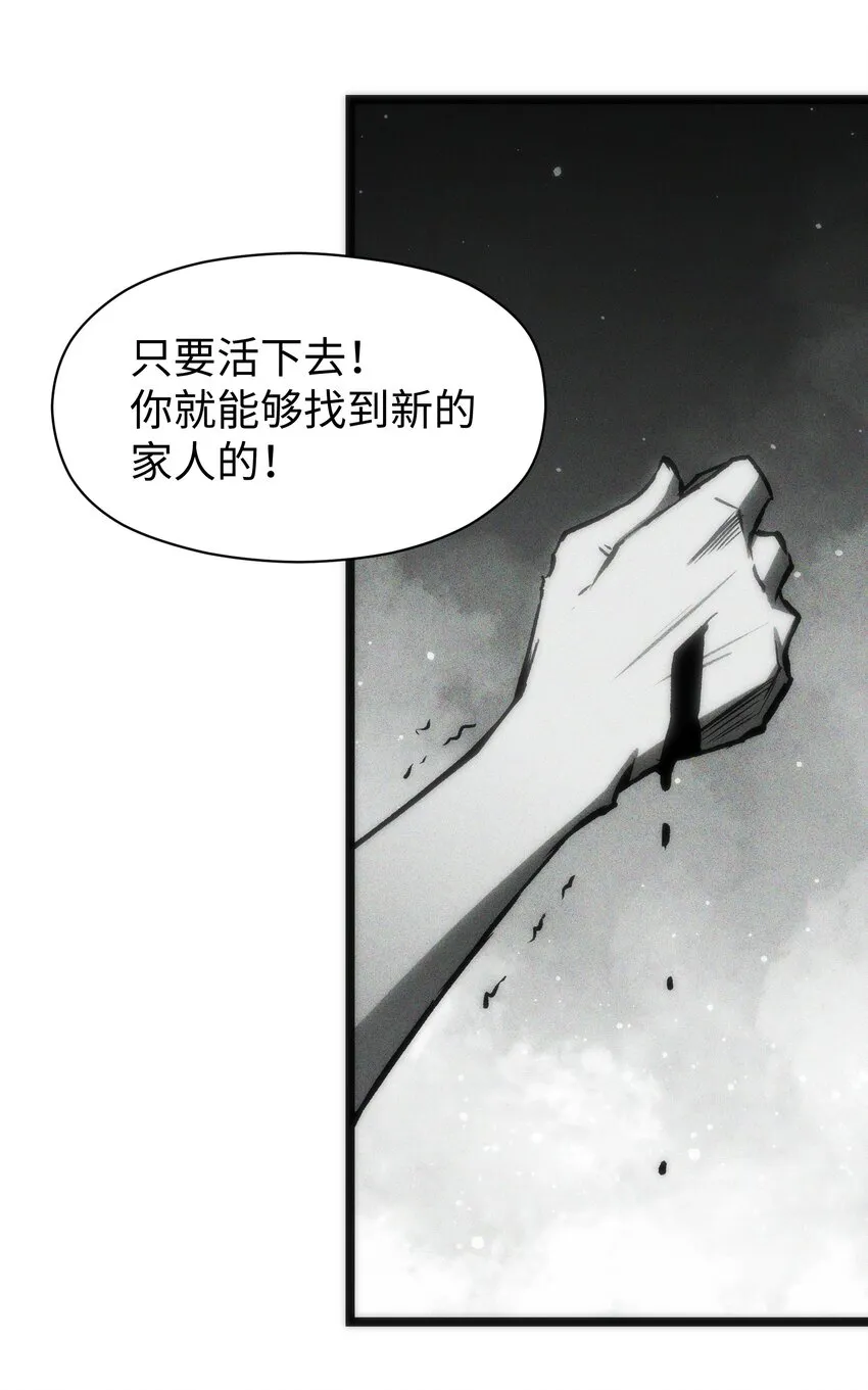 049 不 第52页
