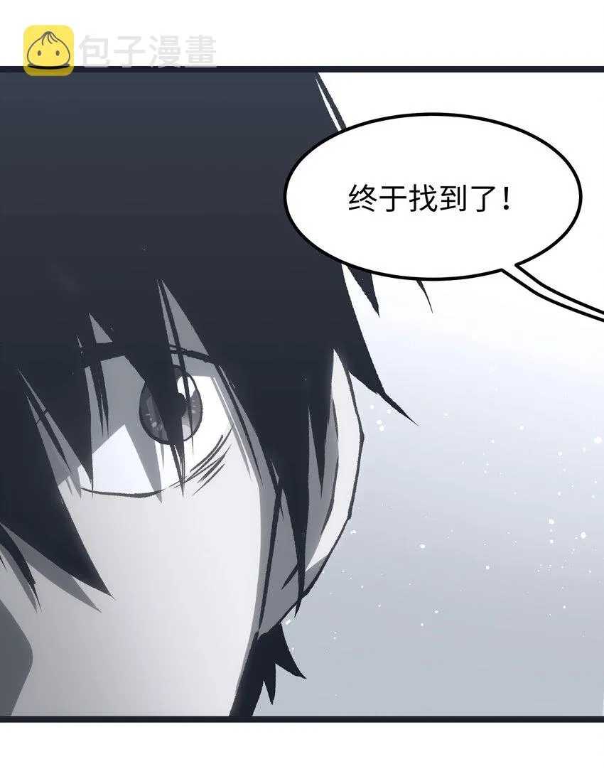 049 不 第64页