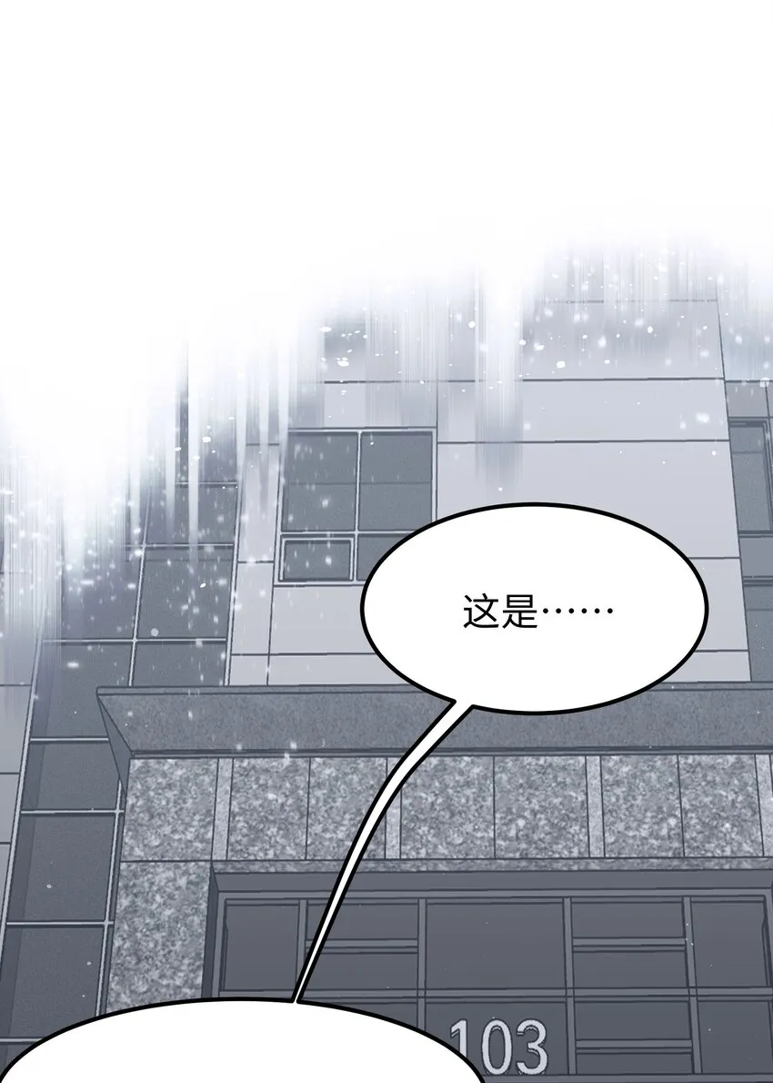 049 不 第62页