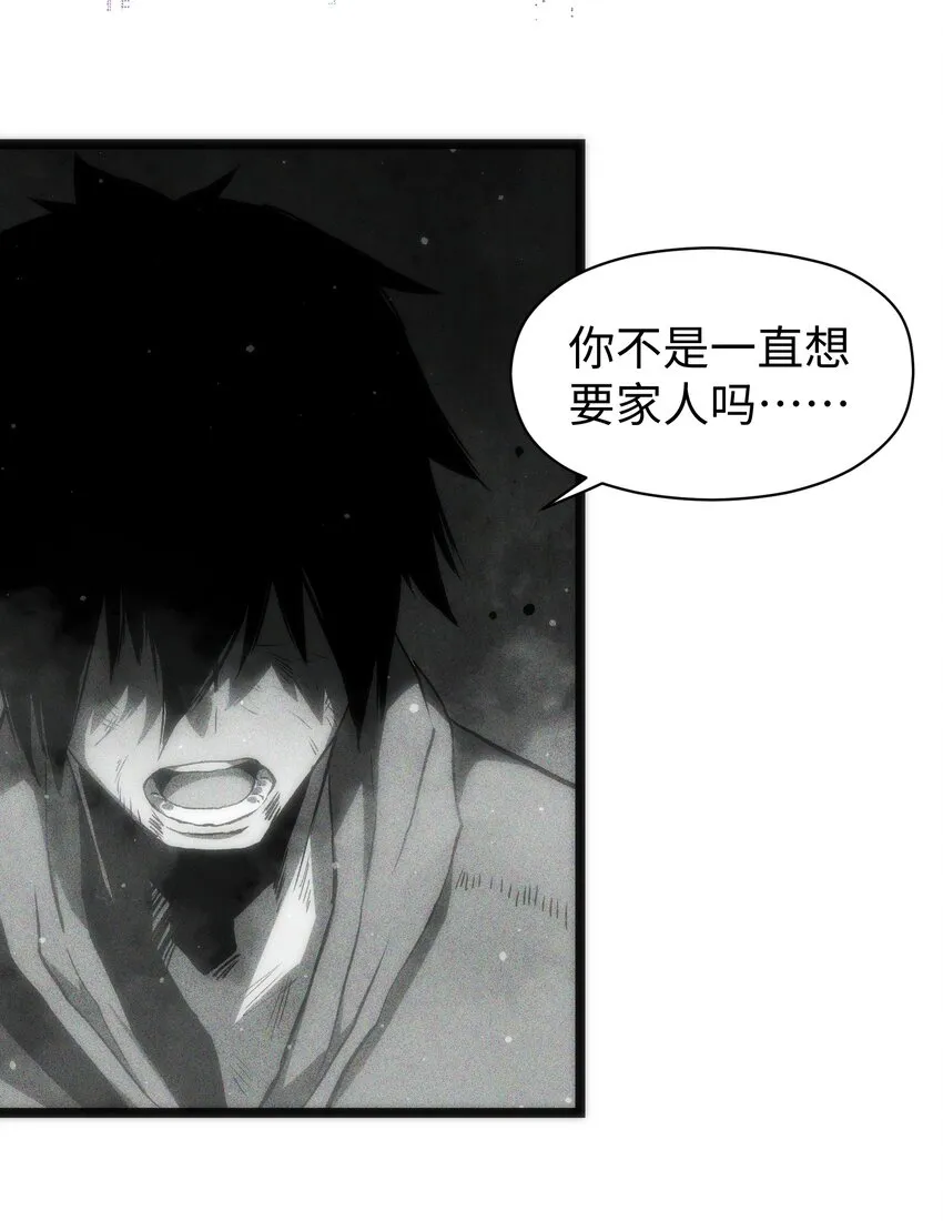 049 不 第51页