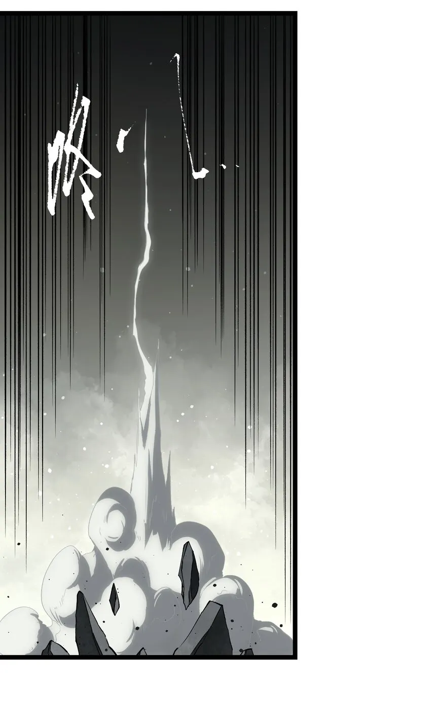 049 不 第20页